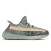 Кроссовки унисекс Yeezy Boost 350 V2 Ash Blue GY7657