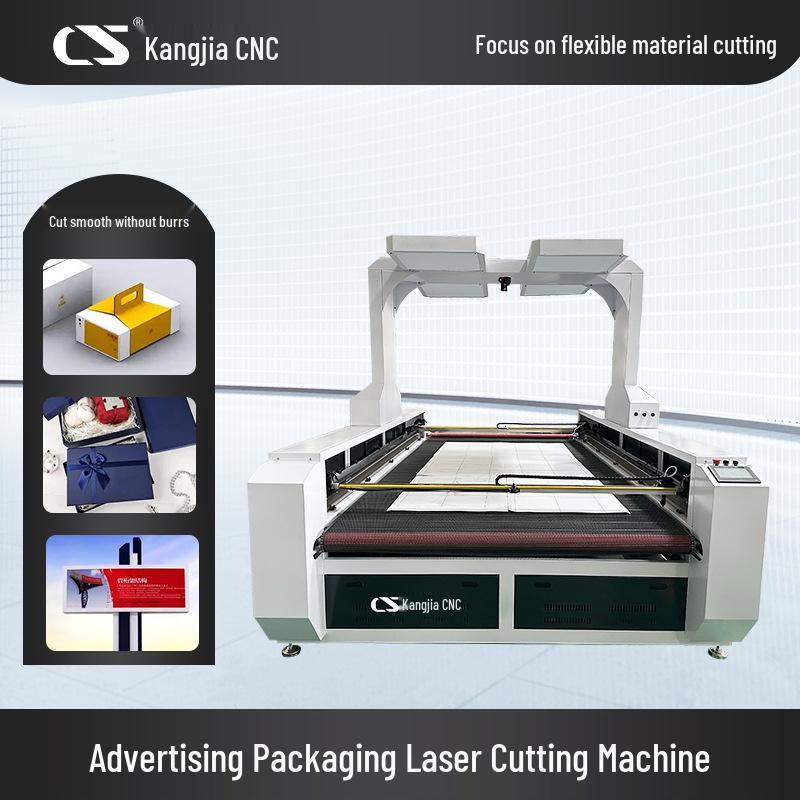 Wool and Plush Fabric Laser Cutting Machine