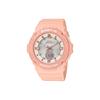 Женские часы BABY-G Белые BGA-2700-4A BGA-2700-4A