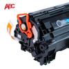 ABC Compatible Toner Cartridge for HP P1108