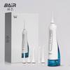 Электрический ирригатор BAIR M3 Plus, штекер CN (адаптер в комплекте)
