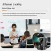 SHENGHUASHITONG SH-UK10KS 4K 30x PTZ AI Tracking Video Conference Camera (CN version)