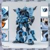 Nidai Модель 1/144 Ms-07 B3 Gouf Сборная Модель Пластиковый Каркас Фигурки Действия Abs Коллекция Статуэтки Игрушки для Детей Подарки