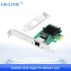 EB-LINK Intel I226 2.5G PCIe Gigabit Ethernet Сетевая карта