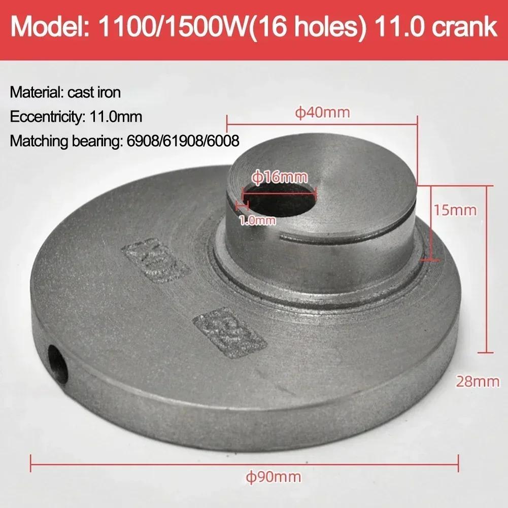 1pc Oil Free Air Compressor Crankshaft Crank Fittings For Air Pump 550/750/1100/1500W Power Tools Replacement Parts