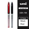 Ручка-роллер UNI Uni-ball UBA188, перо из смолы 0,5/0,7 мм, кисть для каллиграфии, супергладкая, для рукописного текста, подписи, черчения