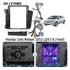 Комплект рамы SKYFAME для Honda Civic 12-15 Вертикальный экран Аудио Навигация