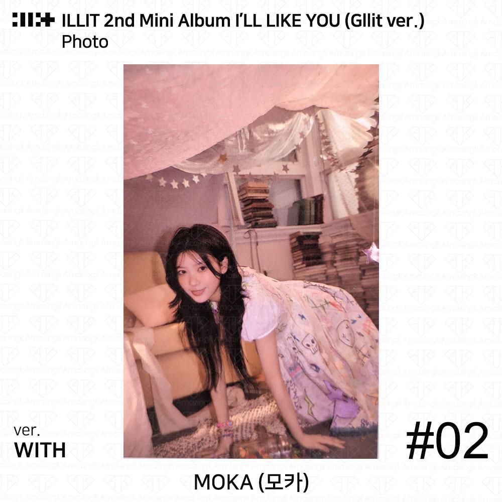 ILLIT 2-й мини-альбом I'LL LAKE YOU Gllit Ver To с фотокарточкой Between Photocard Photo