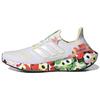 Marimekko X UltraBoost 22 Poppy Women Sneakers White Cloud-White Pearl-Citrine GZ5738