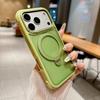 Магнитный противоударный чехол-скин с матовым покрытием 360° для iPhone 17 Pro Max