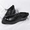 Новое поступление Мужские кожаные оксфорды Толстая подошва Повседневная обувь Британский стиль Мужская деловая обувь Формальная обувь Кроссовки
