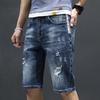 Men's Trendy Ripped Stretch Denim Shorts - Summer Lightweight, Loose Fit, Mid-Length, Large Size