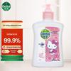 Dettol Hello Kitty Limited Edition Hand Wash