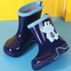 Cartoon Children's Rain Shoes 3-10 Years Old Waterproof and Non-slip Children's Rain Boots Children's Rubber Shoes Baby Water Shoe Cover Shoes