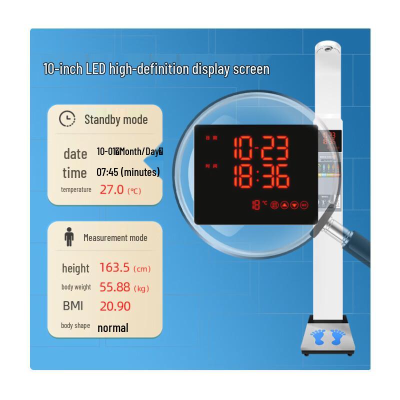 Shanghe Multifunctional Health Check-up Kiosk