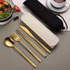 1 комплект столовых приборов из нержавеющей стали, нержавеющая полезная ложка, палочки для еды, вилка, дорожные столовые приборы с коробкой для хранения