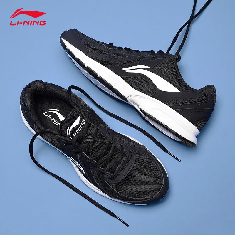 Li-Ning Мужские легкие дышащие кроссовки для бега