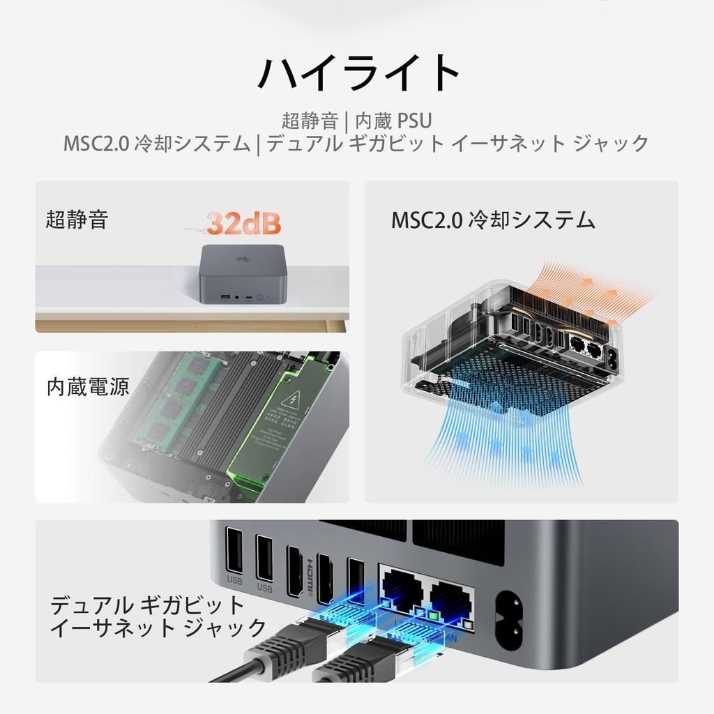 Beelink AMD Ryzen5 Pro EQR5 5650U Mini 8GB DDR4 500GB SSD Mini Computer to WiFi Bluetooth Support Auto Power On PC, (up 4.2 GHz) 6C/12T, 6, 5.2,