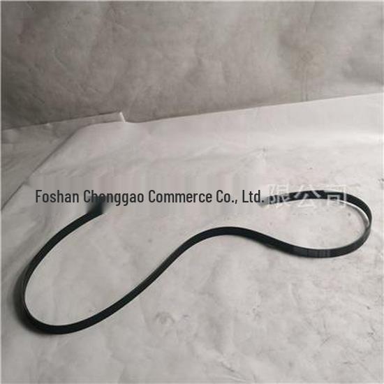 Compatible Drive Belt for Foton PM40008228