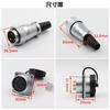 WEIPU WS32 TQ+Z M32 Solder 4 6 8 10 11 13 19 Pin Automotive Power Connector Adapter PCB Panel Mounting Male Plug Female Socket