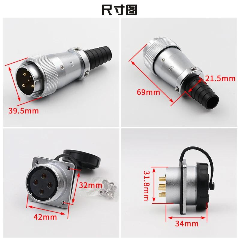 WEIPU WS32 TQ+Z M32 Solder 4 6 8 10 11 13 19 Pin Automotive Power Connector Adapter PCB Panel Mounting Male Plug Female Socket