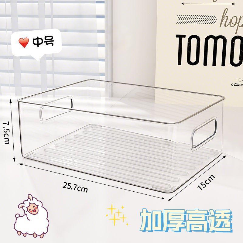 Cat Canned Storage Box Cat Food Cat Meal Bag Storage Box Desktop Large Capacity Pet Supplies Organizing Box Grain Storage Bucket