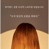 JENNY HOUSE Салонное лечение Essential