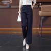 Women's Fashion Navy Blue Wide-Leg Pants - Slimming, Draping Style for Spring/Summer 2025