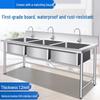 ZXPC Dual Star 201 Stainless Steel Commercial Sink