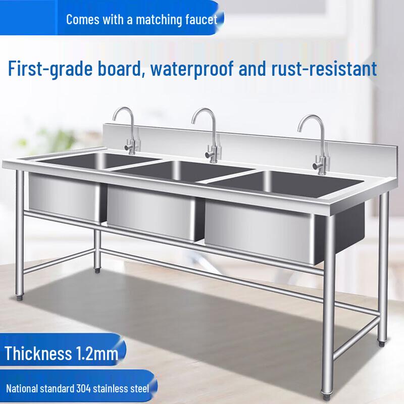 ZXPC Dual Star 201 Stainless Steel Commercial Sink