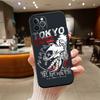 Ghouls KEN Phone Case for Samsung S20 S21 S21S S22 S23 S24 FE Ultra Plus Lite F06 F16 M06 M16 M56 A07 A17 A36 A37 A55 A57