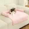 Подушка для дивана для домашних животных с подушкой U-образной формы для зимней теплой кровати для домашних животных для нескольких сцен