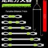 Противозапутывающийся Поводок для Рыболовного Крючка с Мягкой Трубкой-Разделителем и Двойным Пространством для Крючков
