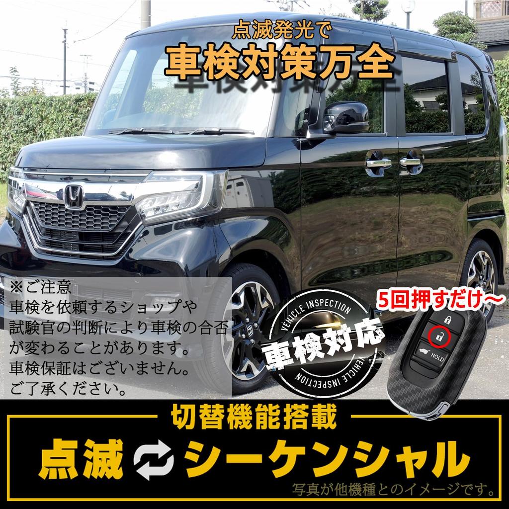 MXCJUP Sequential LED Door Mirror Turn Signal Lights for Honda N-BOX (JF3/JF4/JF5/JF6) & Stepwgn Spada