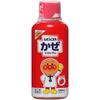 Ikeda Mohan-do Muhi Nokodomo Children's Cold Syrup S2 120mL Pediatric Cold Medicine (Liquid) Pediatric Cold Medicine Indications: Relief of Cold Sympt