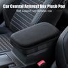 Car Central Armrest Box Heightening Pad Plush Armrest Pad for Vehicle Interior Decoration Central Handrest Box Cover