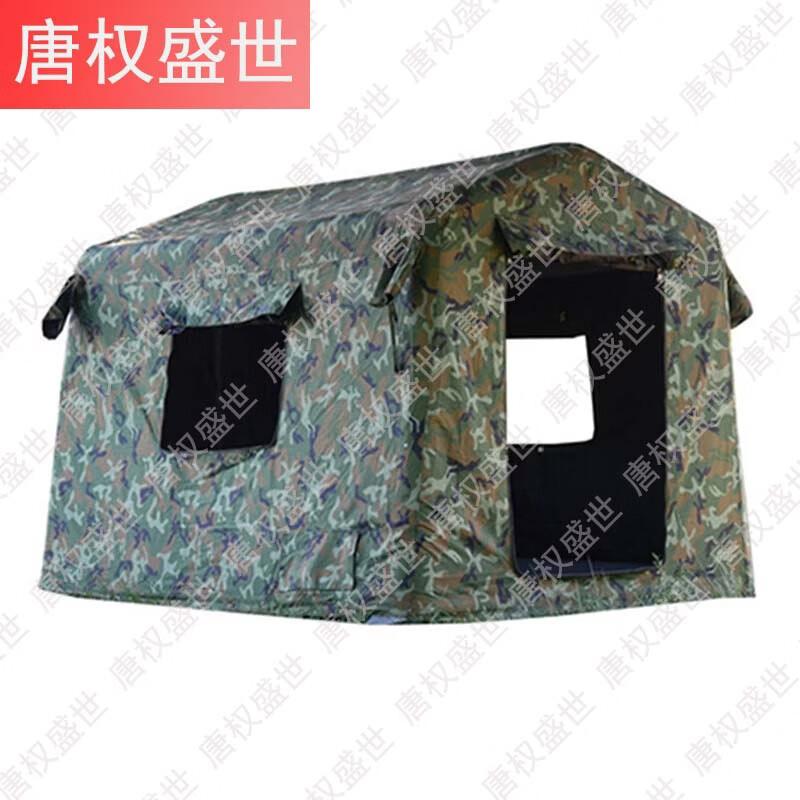 Tang Quanshengshi Outdoor & Emergency Tents and Gear