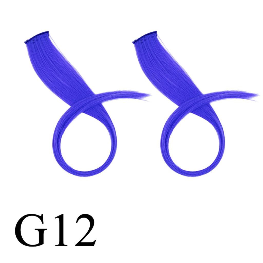 2 шт. цветные накладные волосы на клипсе 20 дюймов, прямые разноцветные волосы, аксессуары для наращивания волос для девочек, женщин, подарок, вечеринка, парик, шт.