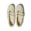 ONITSUKA TIGER Кроссовки женские Mexico 66 TGRS кремово-бежевые 1182A660-752