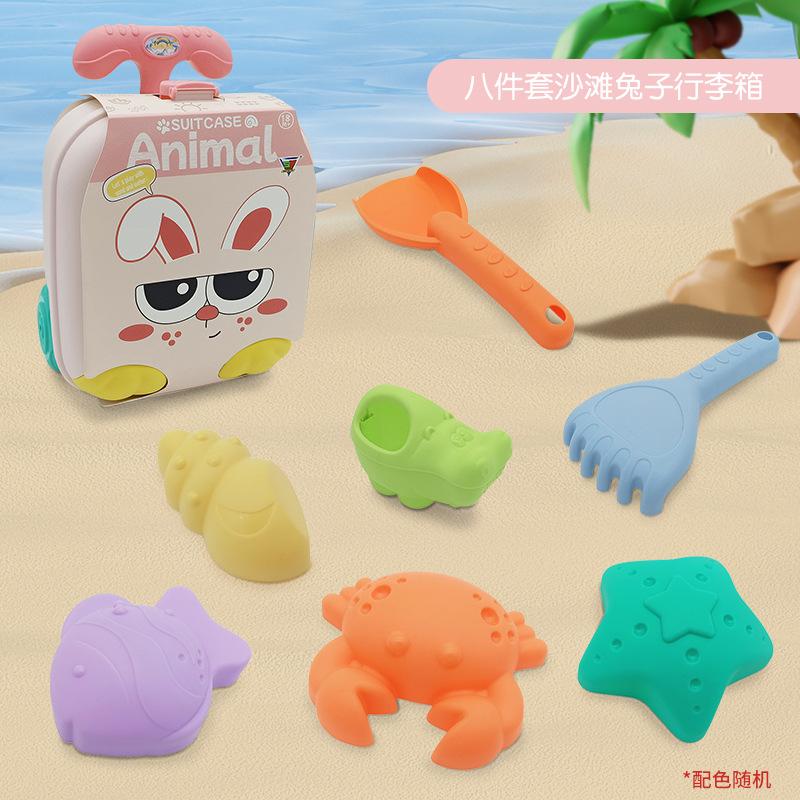 Детский пляжный чемодан-тележка с динозавром, кроликом и щенком, летние уличные игрушки для песка и воды