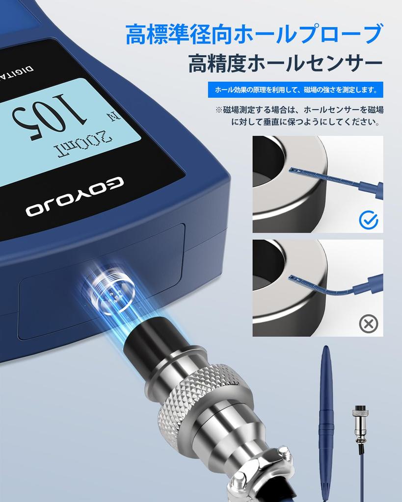 Digital Tesla Meter Gauss Meter Handy Type Measuring Range mT Accuracy Selectable High Accuracy Hall Measurement Modes Backlight Automatic Range