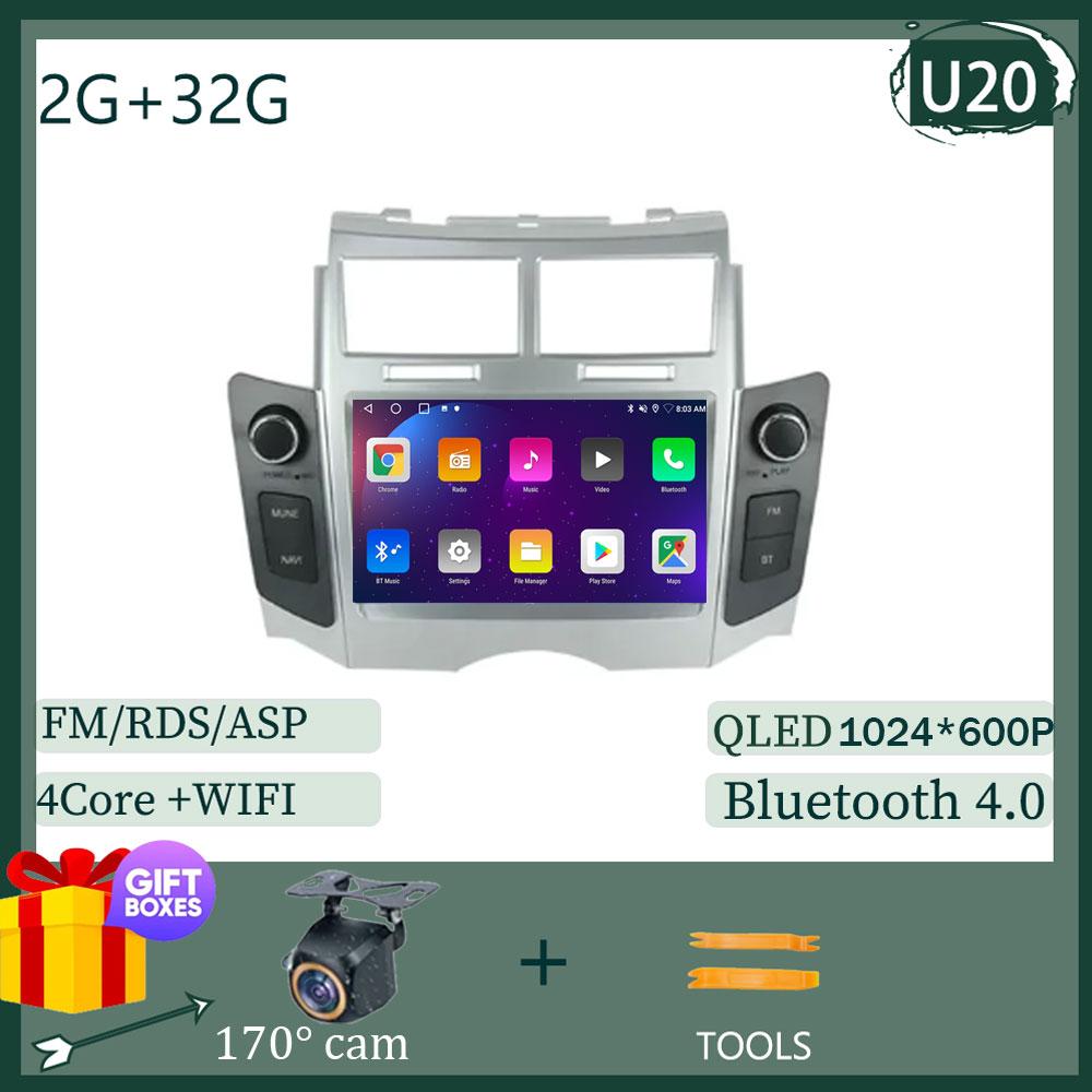 Автомагнитола Android 13 Для TOYOTA YARIS 2005 - 2011 Навигация GPS Android Auto Carplay Мультимедийный плеер Стерео Нет 2din WiFi 4G