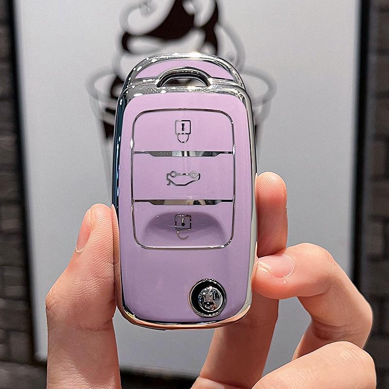 Чехол для ключа Changan для CS75 Plus, CS55 Plus, Eado, CS35 Plus, X5 Oshan, X7.