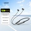 Lanston Neckband Bluetooth Earphones with Noise Cancellation