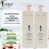 ginseng shampoo & conditioner 500g set
