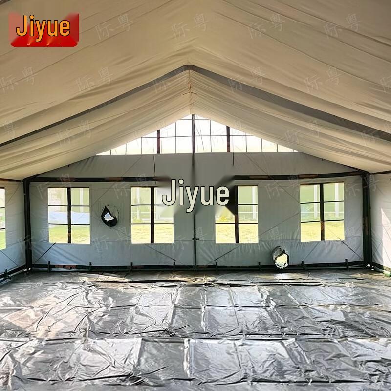 Jiyue 72m² Field Mess Tent