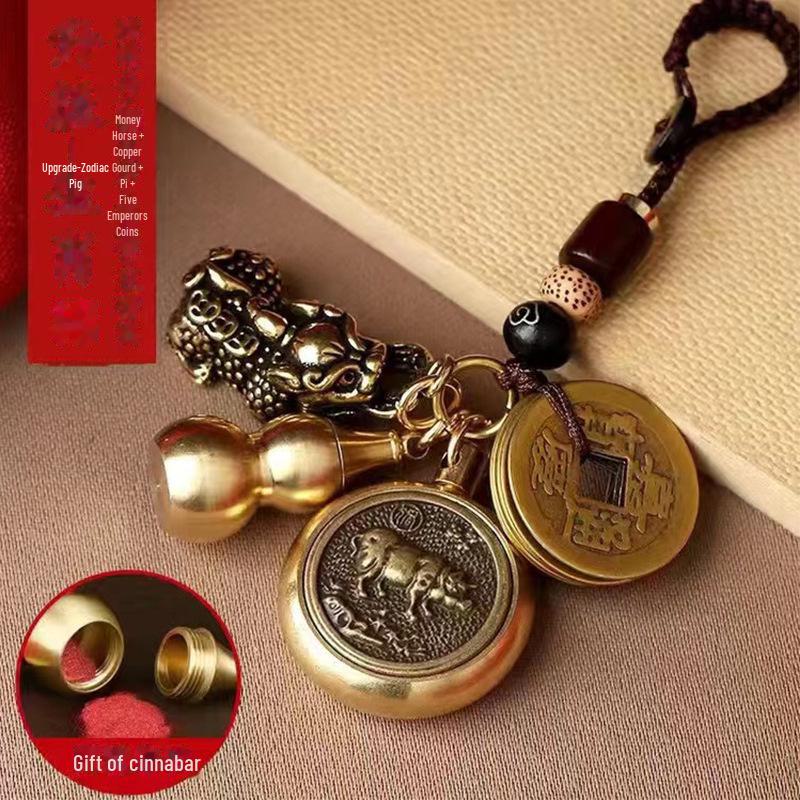 Брелок Pixiu Cinnabar Brass с подвеской в виде знака зодиака и пяти императорских монет