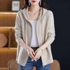 Cardigan Sweater Female Autumn and Winter High-end Hooded Zippered Cardigan Women Loose Solid Versatile Sweater Coat