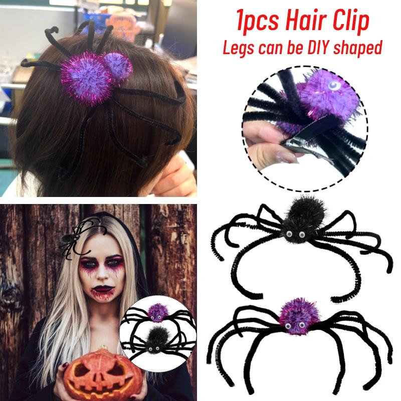 Хэллоуин Паук Аксессуары Для Волос Стильные И Ужасающие Заколки Для Волос В Виде Ножек Паука Для Женщин