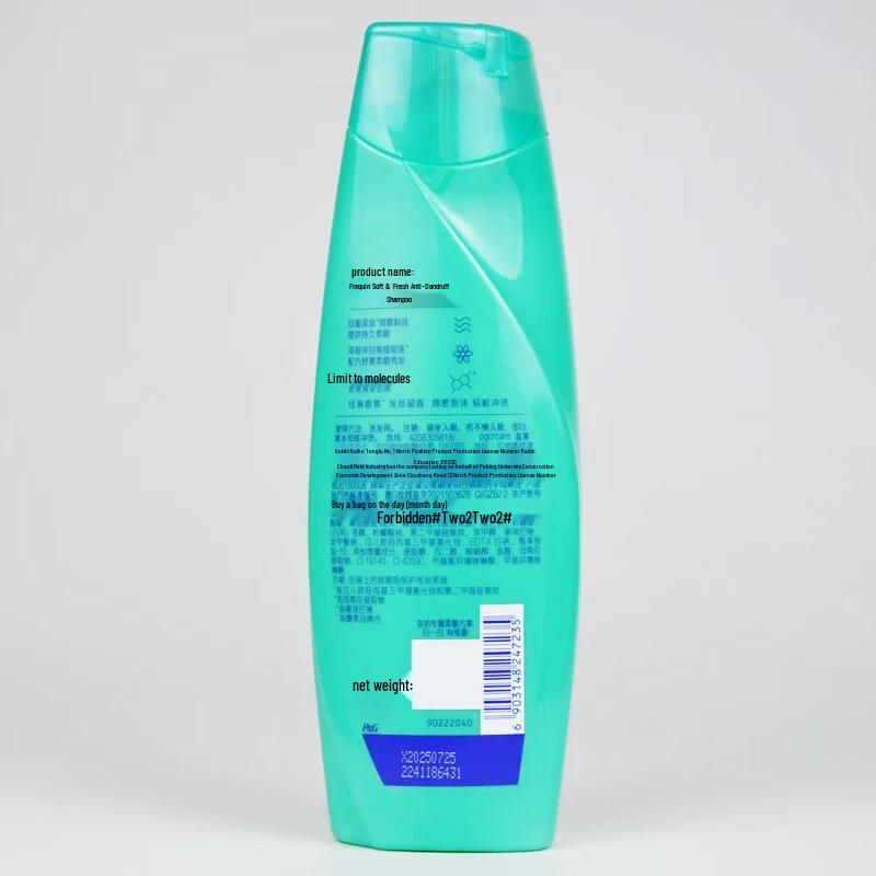 Rejoice Refreshing Anti-Dandruff & Oil Control Shampoo